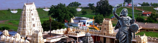 Bhadrachalam-Sri-Rama-Temple.jpg